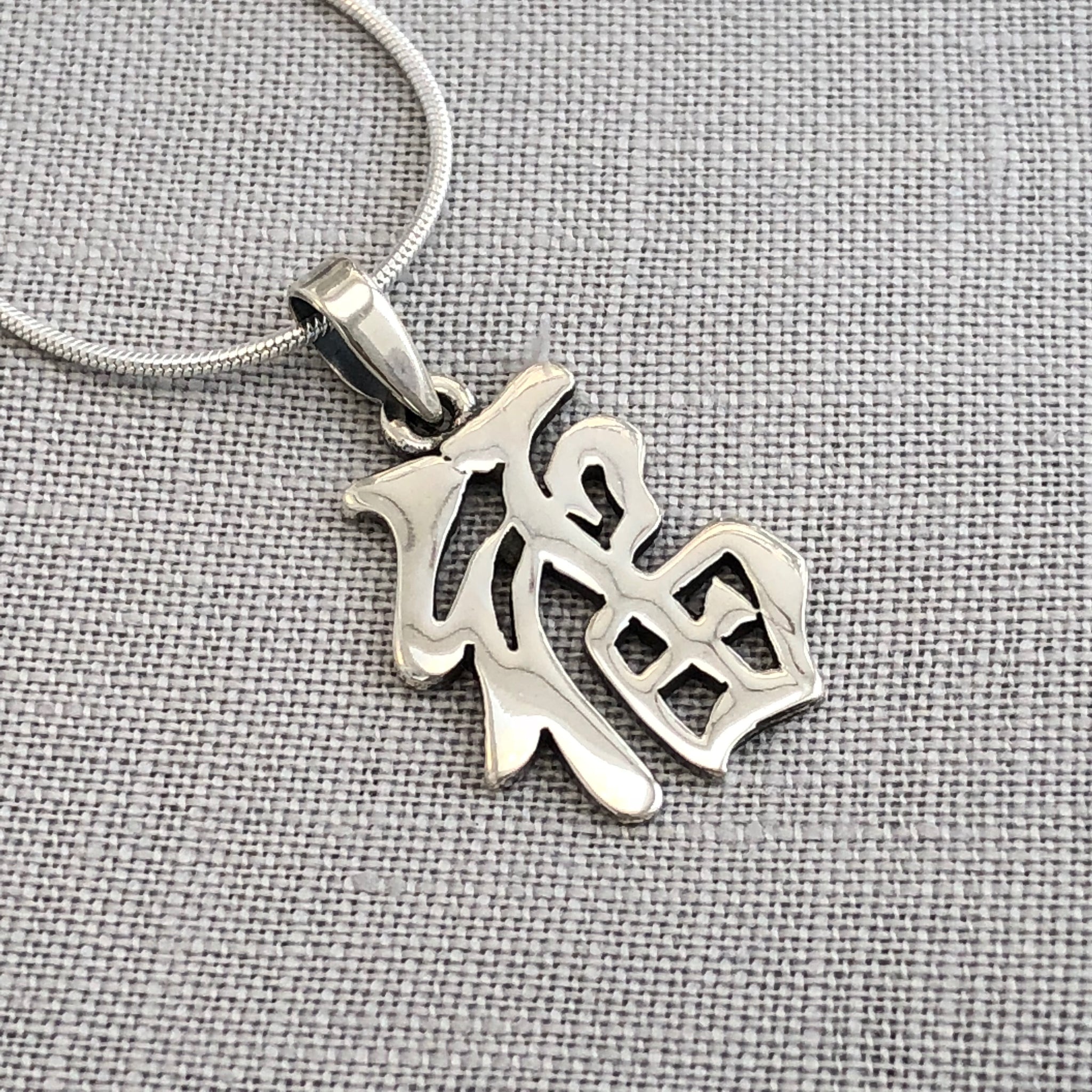 Japanese/Chinese/Korean Calligraphy Name Necklace – Kimiya
